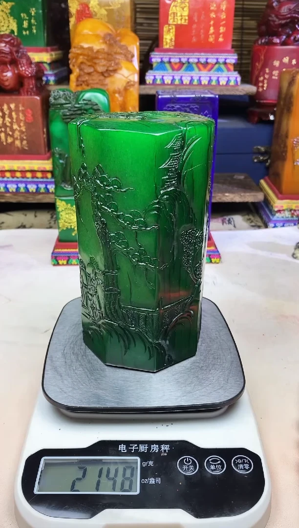 寿山石印石纯天然篆刻石料