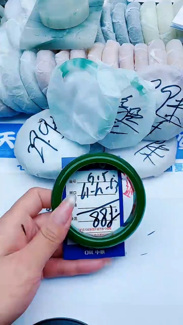 未镶嵌手镯石英质玉G15+61-62