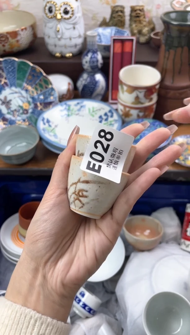 【闪购商品】瓷片            E028