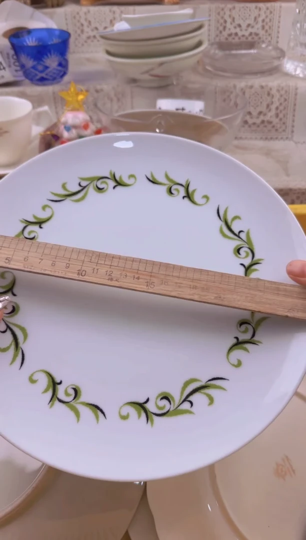 526默认微瑕，满20元包邮