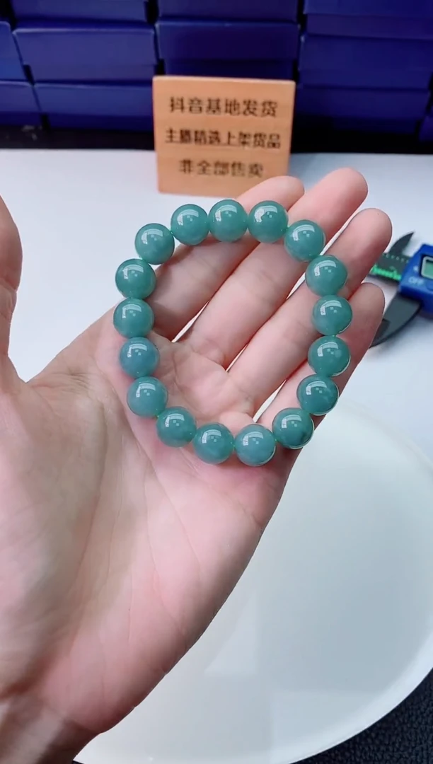 翡翠未镶嵌颈饰111111