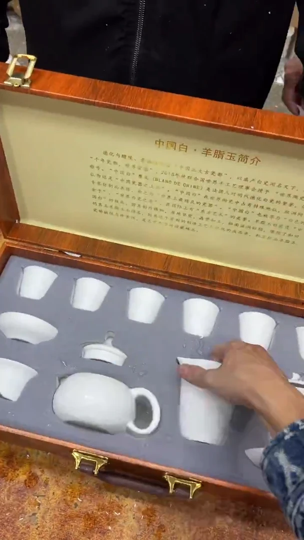 瓷片其他其他其他其他