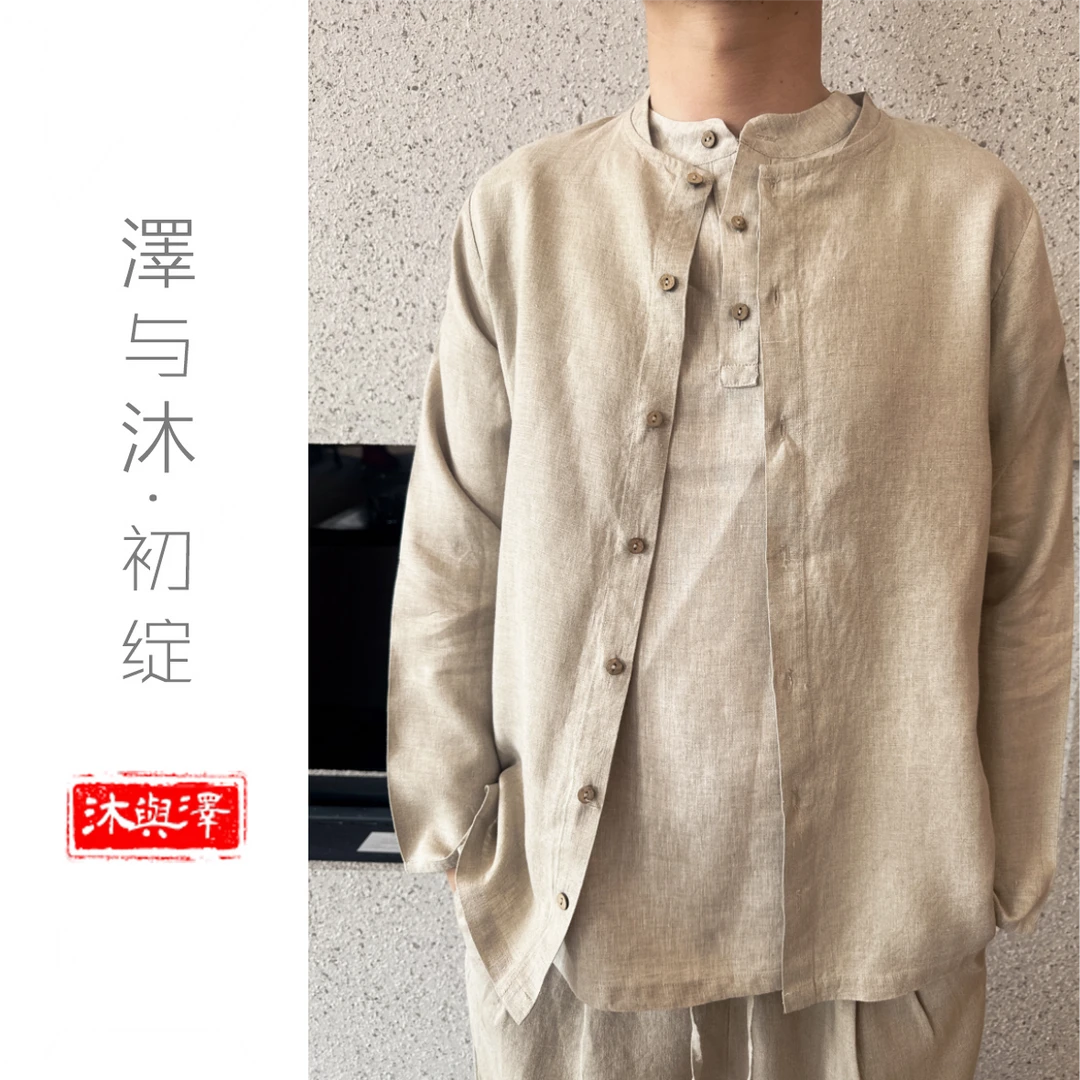 【泽与沐丨载物】●男士双雨露汉麻14支衬衫外搭