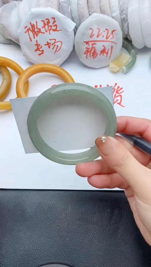 【闪购商品】石英质玉手镯未镶嵌C172+58/59