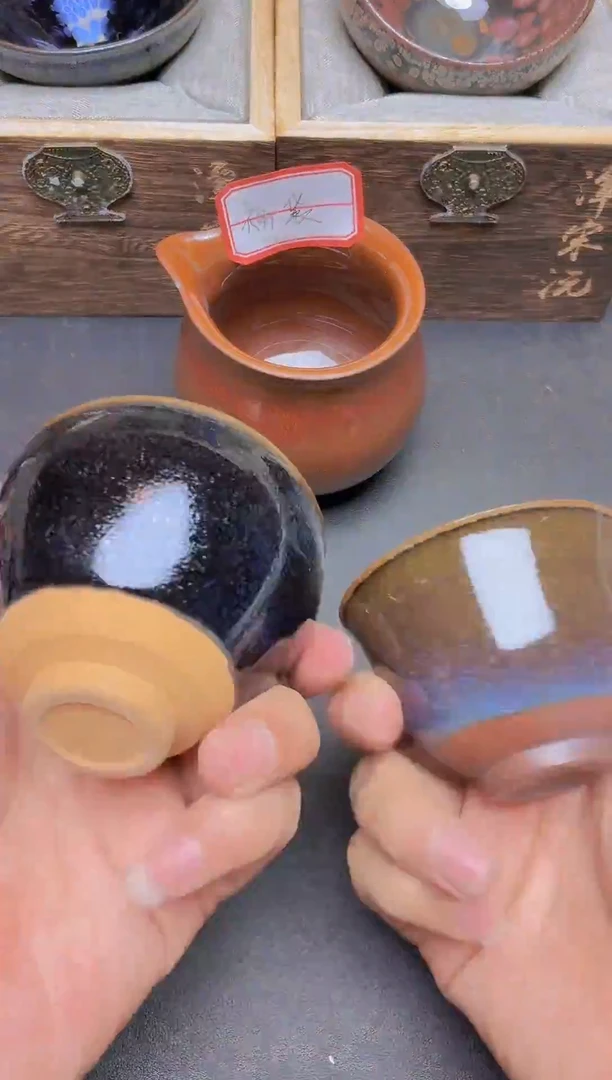 茶盏               23