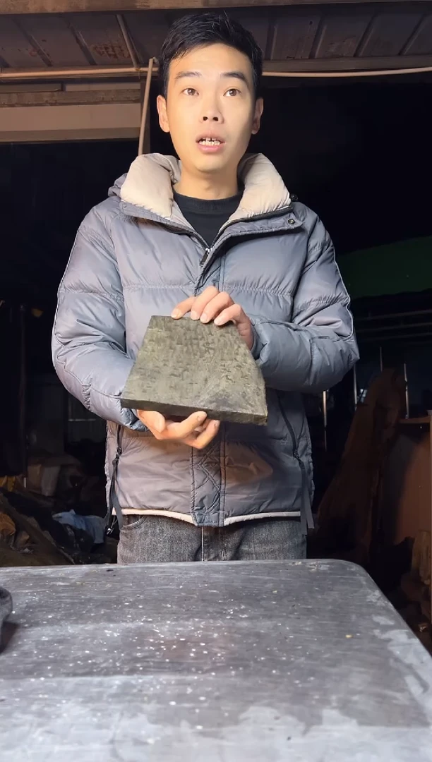 【闪购商品】乌木金丝楠小叶桢楠工艺