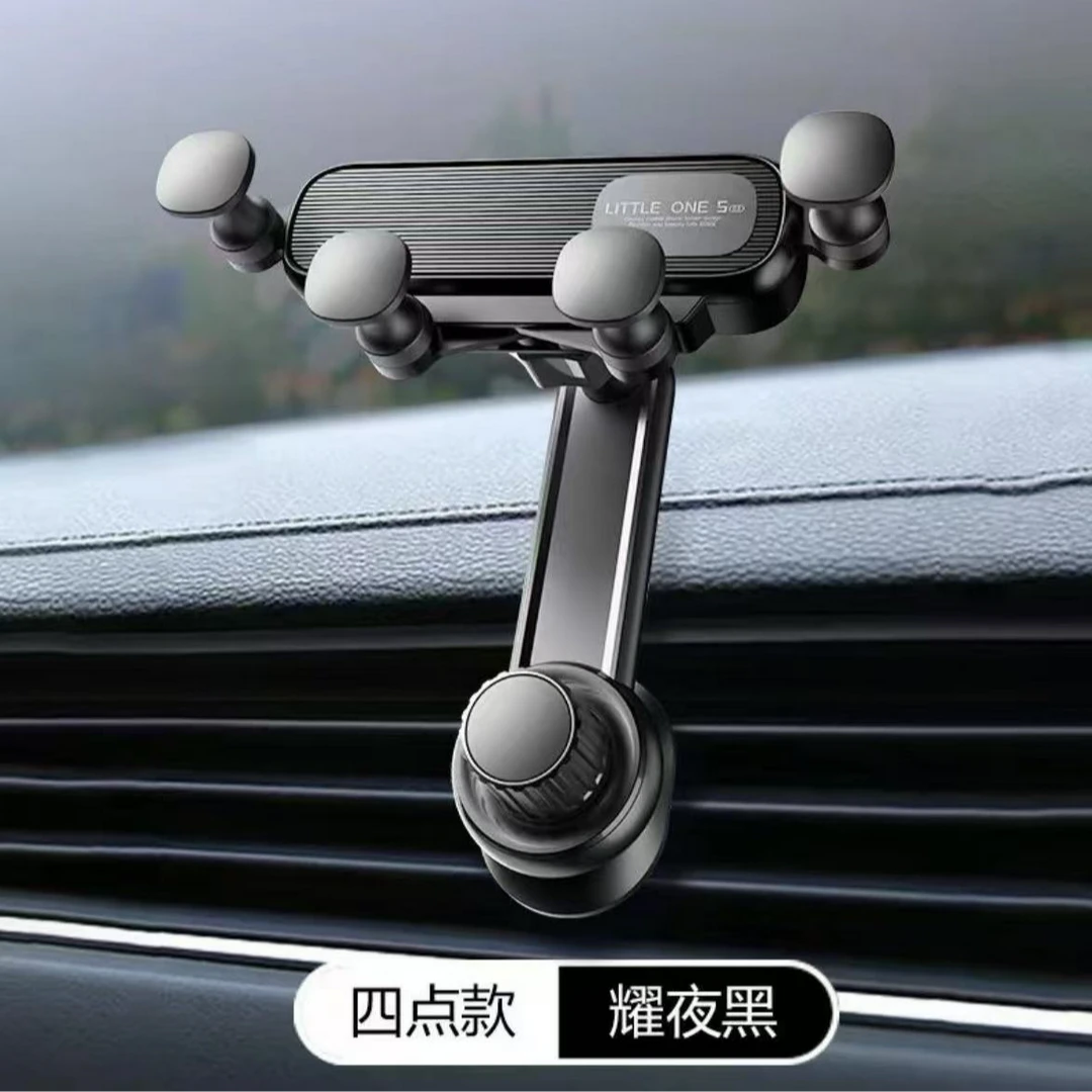 新款车载手机支架车内出风口金属勾固定夹多功能支撑导航