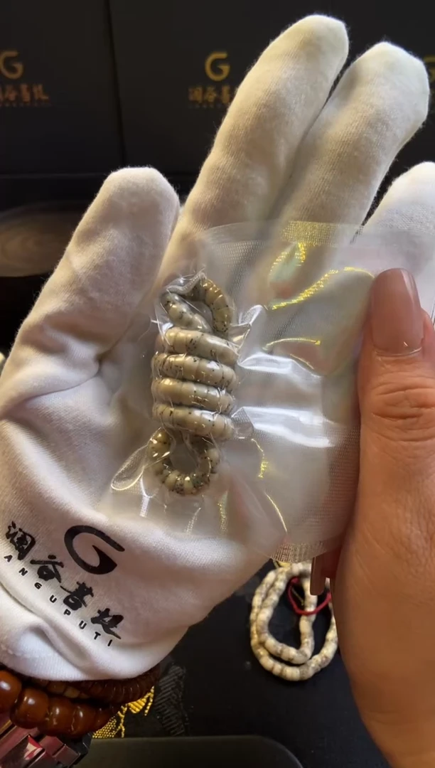 手串星月菩提4****9033