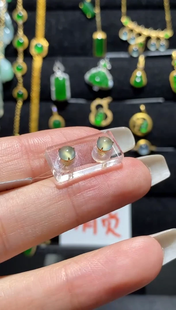 【闪购商品】翡翠耳饰18K金镶嵌耳饰