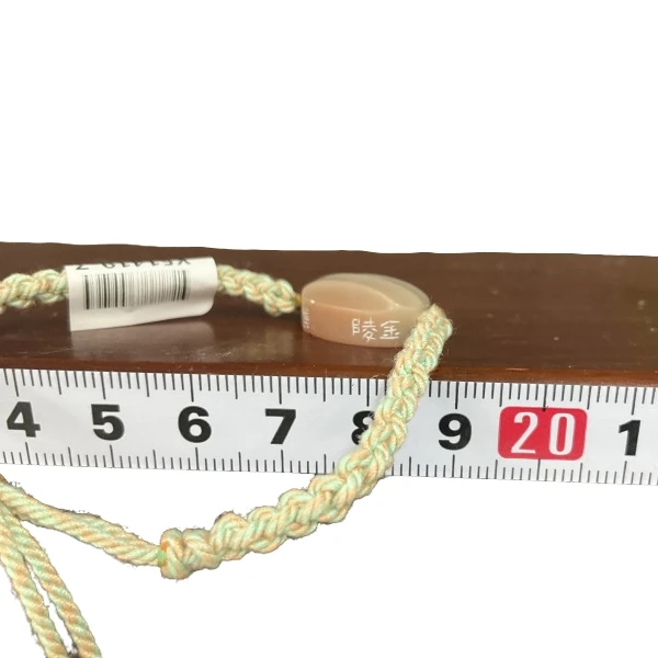 篆刻黄梦X51419-Z金陵