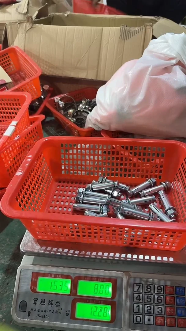 看清下单不退不换569