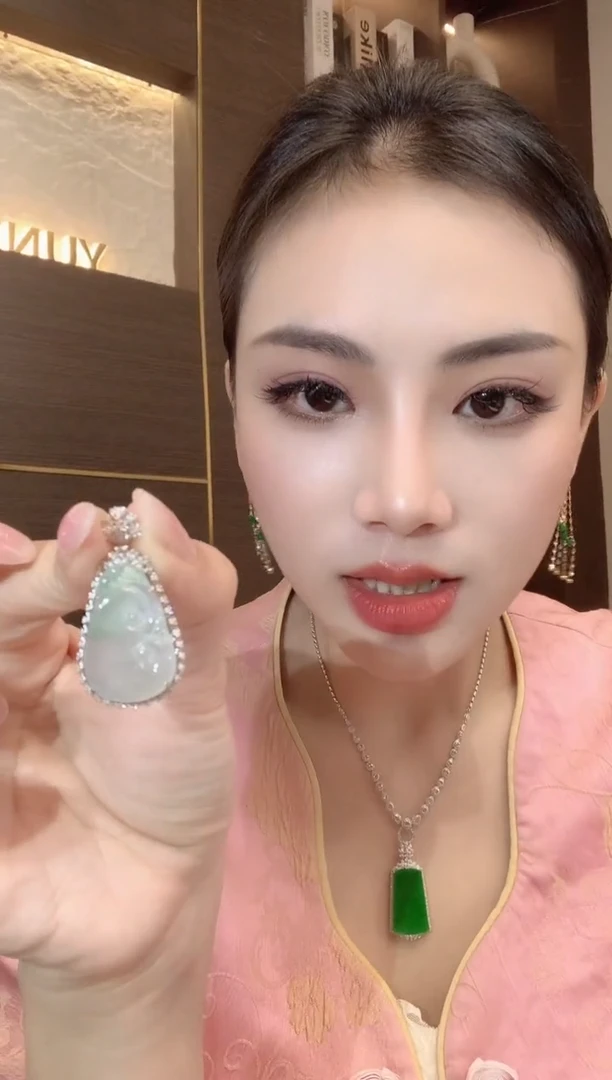 吊坠(不含链)18K金镶嵌翡翠A27
