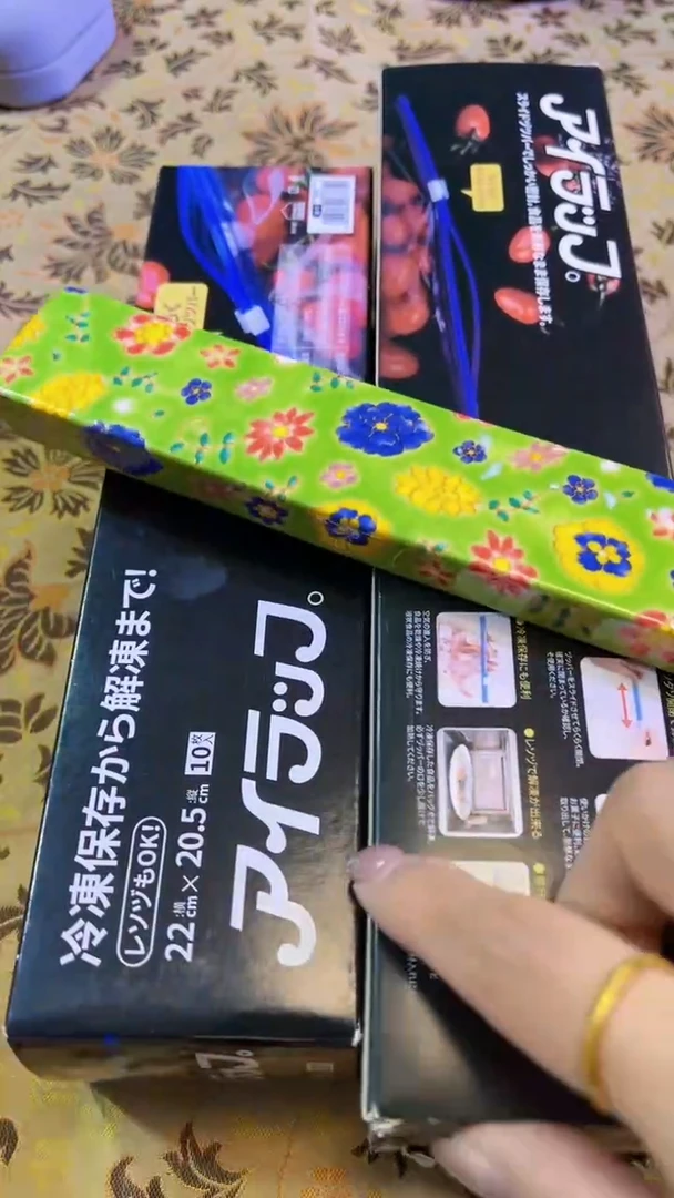【闪购商品】瓷片陶茶666文玩周边多人