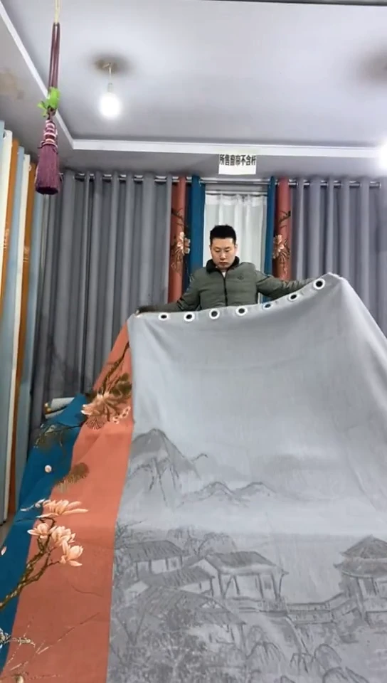 布成品窗帘   5+2 65