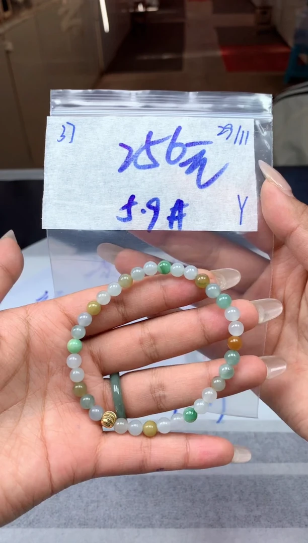 未镶嵌定制翡翠37毛货精细抛光珠串多样性拍一发一