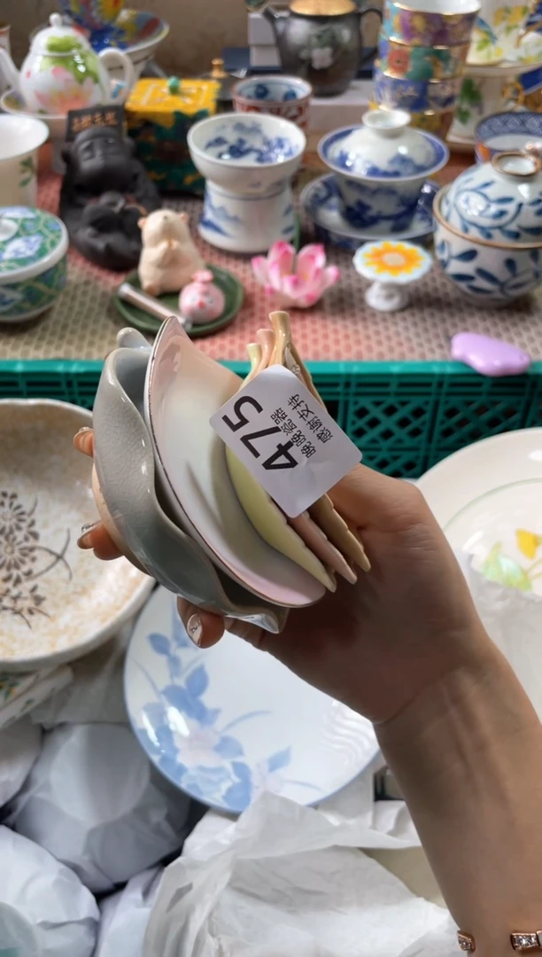 【闪购商品】盘瓷片满20米包邮一单一付