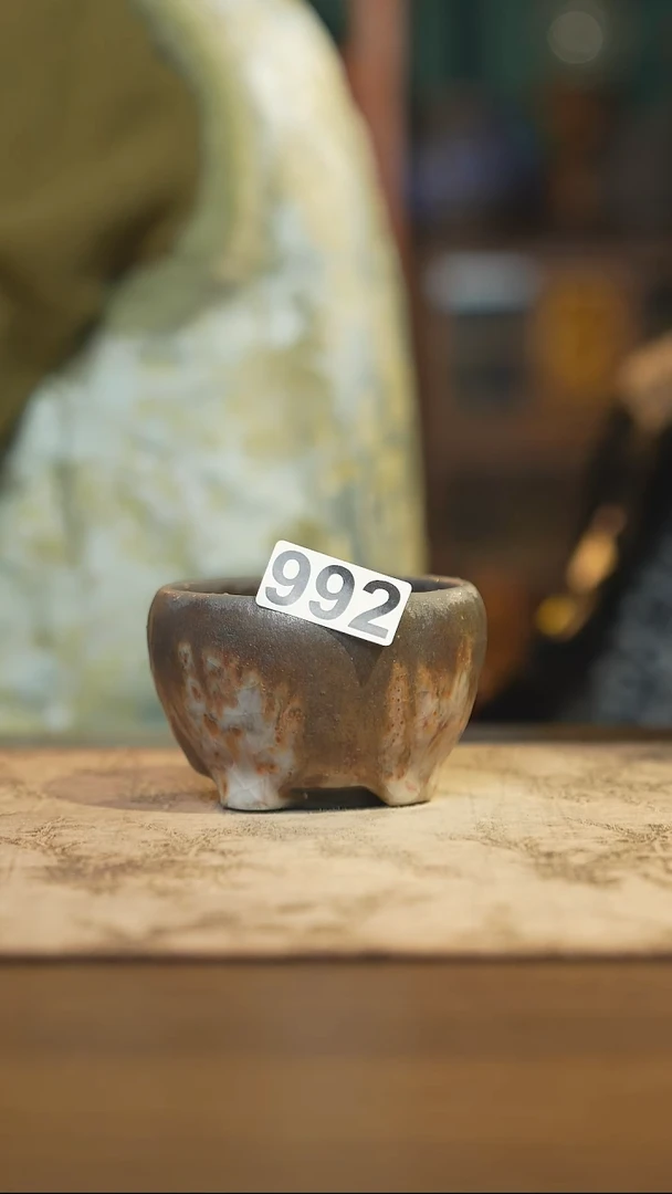陶瓷茶器茶具主人杯992微瑕