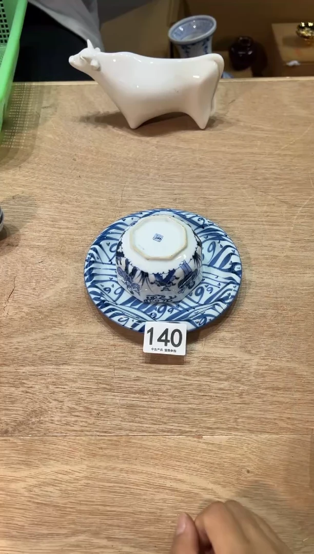 瑪*140  茶道零配