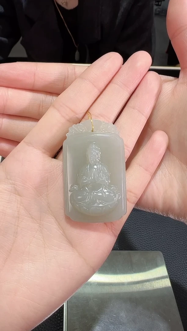 【闪购商品】和田玉吊坠(赠链)未镶嵌且末料青白玉观音