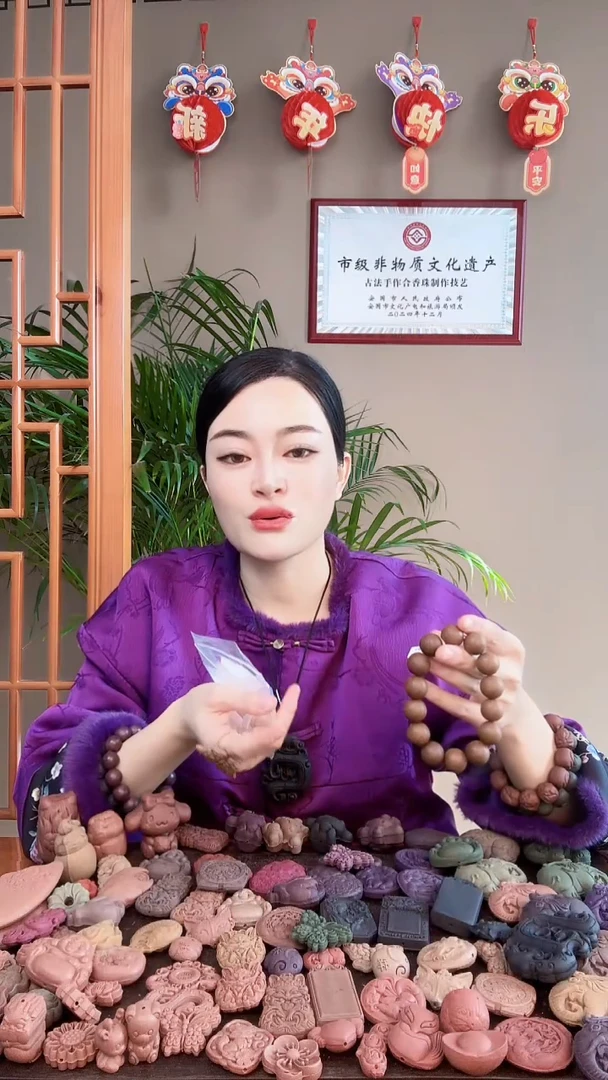 【闪购商品】泥塑瑕疵八月金桂1.5手串