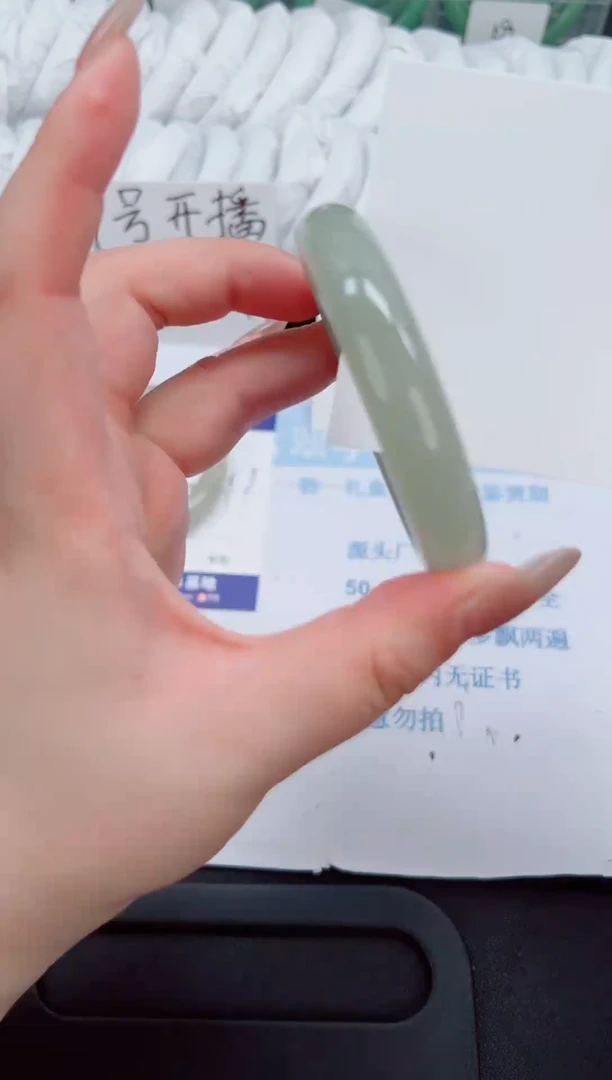 未镶嵌手镯石英质玉035-58.3