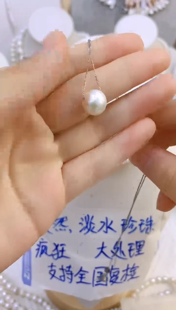 颈饰钛钢淡水珍珠25
