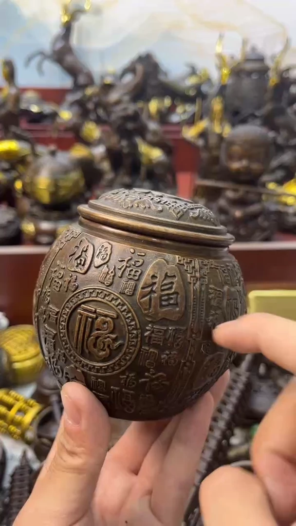 a铜铜铜铜铜铜铜铜铜