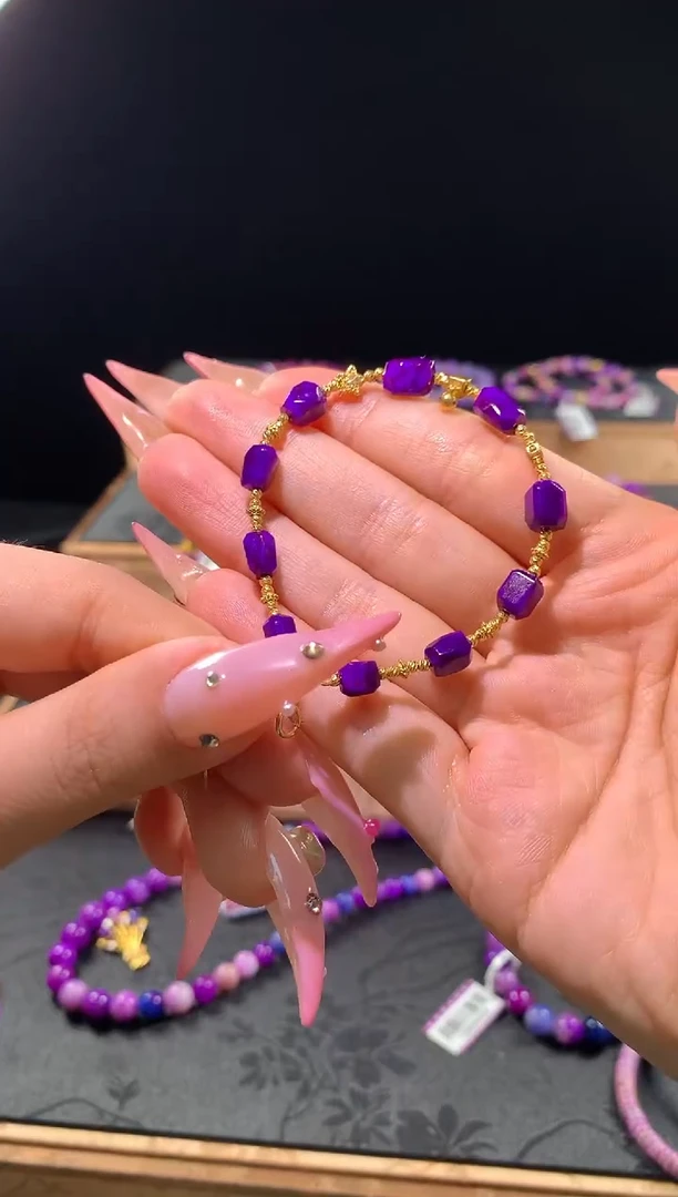 苏纪石（舒俱来）18K金镶嵌.手链