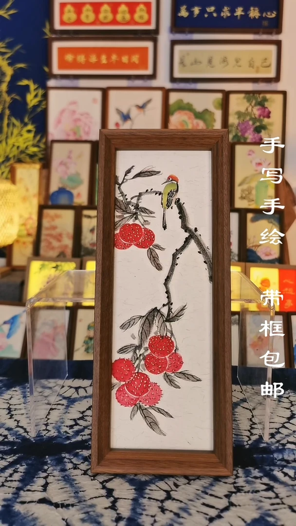 32*12深色框 大吉大利喜上枝头