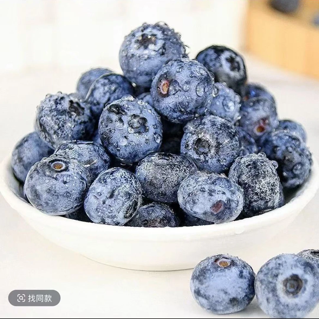 慧【蓝莓果王】 18mm＋蓝莓  100g/盒 到手8盒 顺丰包邮发货
