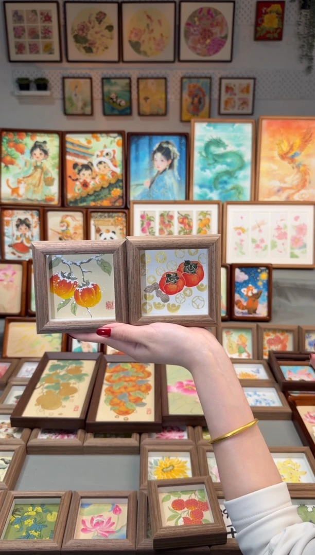 国画小雪柿 好事花生 一组11