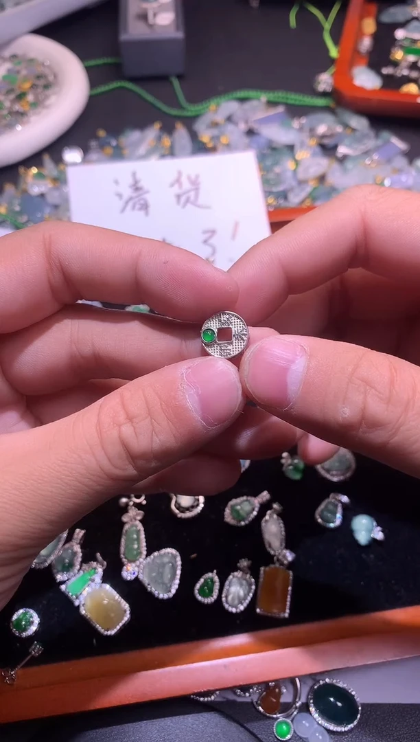 【闪购商品】翡翠吊坠(不含链)银S925镶嵌1