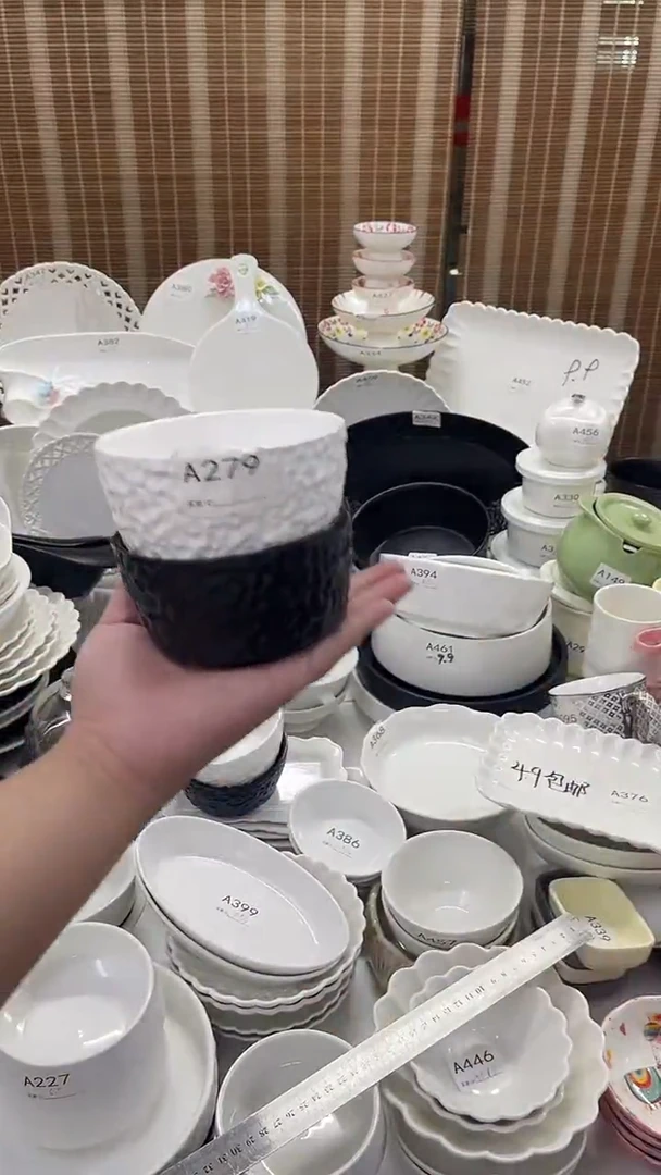 摆件A279       小碗