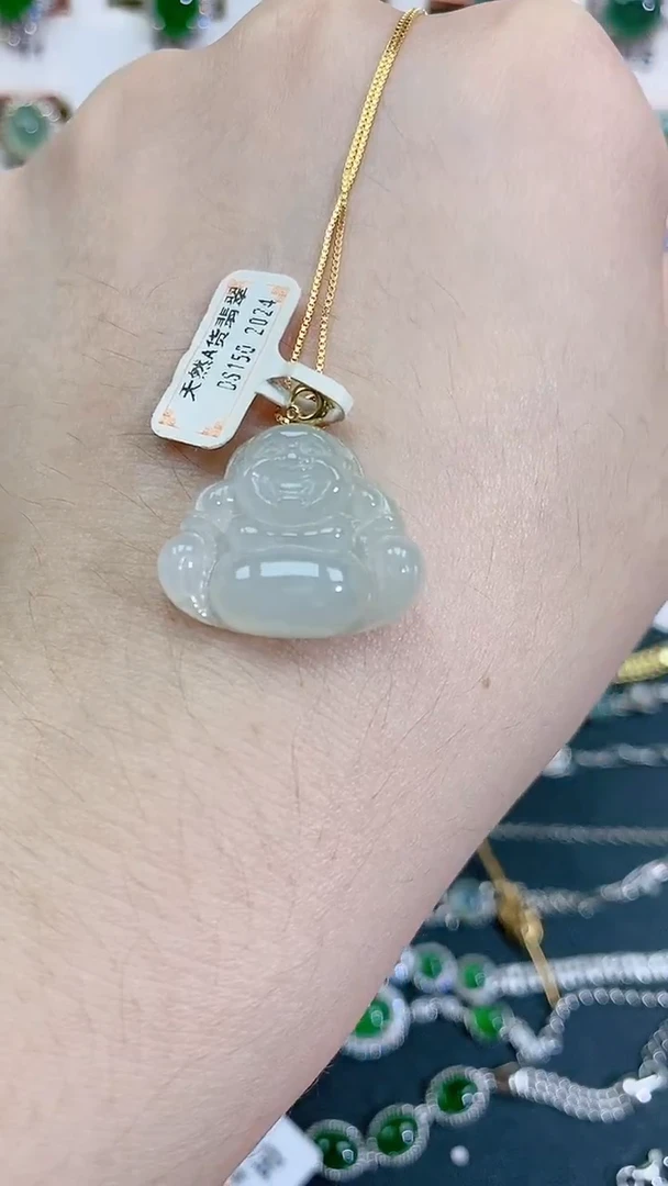 颈饰18K金镶嵌翡翠天然翡翠