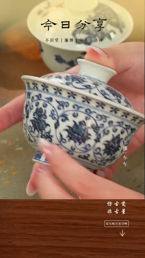 瓷片车车精选不规则发货