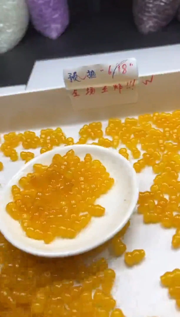 玛瑙/玉髓颈饰未镶嵌w2329冰黄葫芦15*9mm*10颗