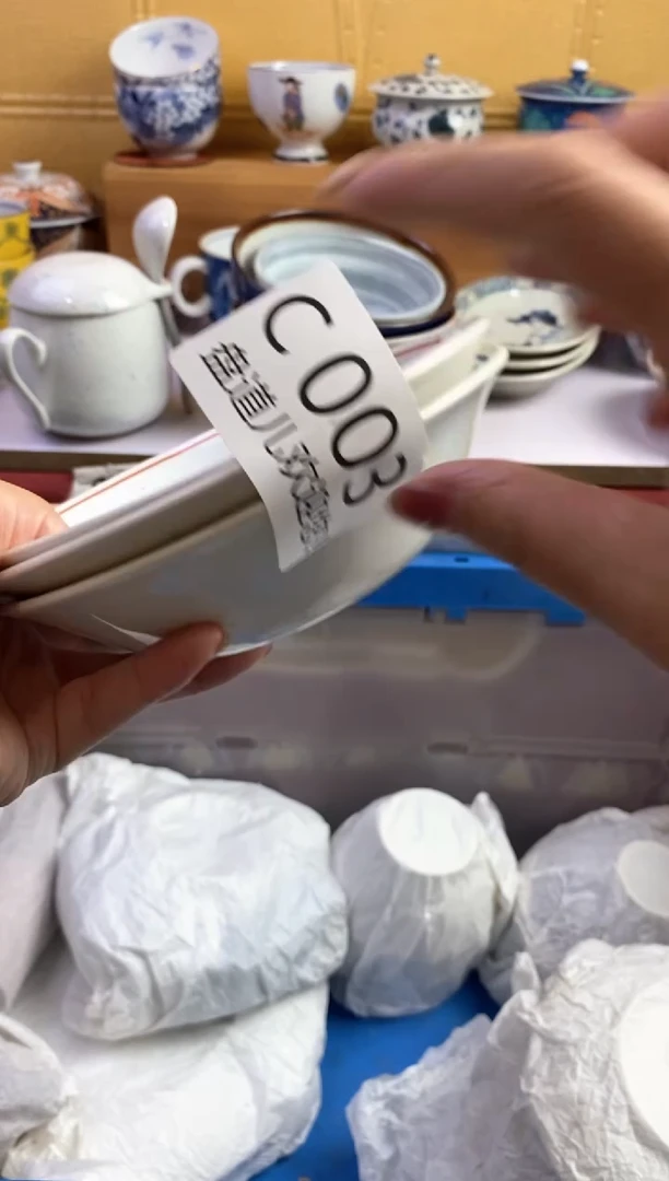 手工艺品琉璃乖****?003请谨慎参拍.不退不换.