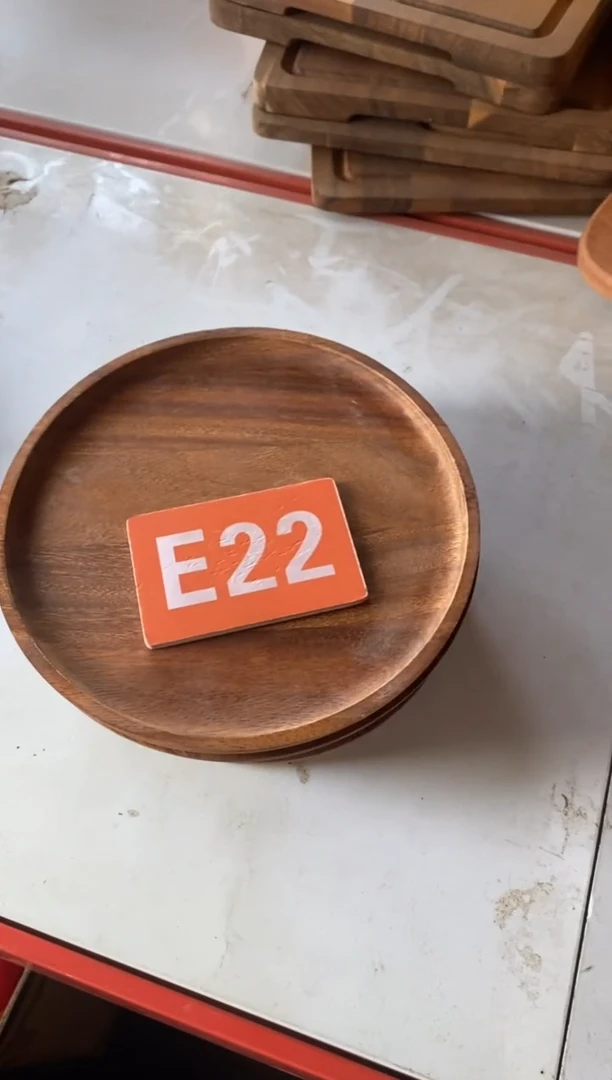 木闪购2025/9/28 E22