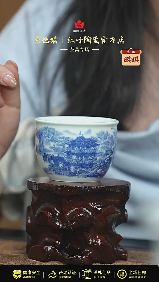 1个正价大缸杯-滕王阁（青花）