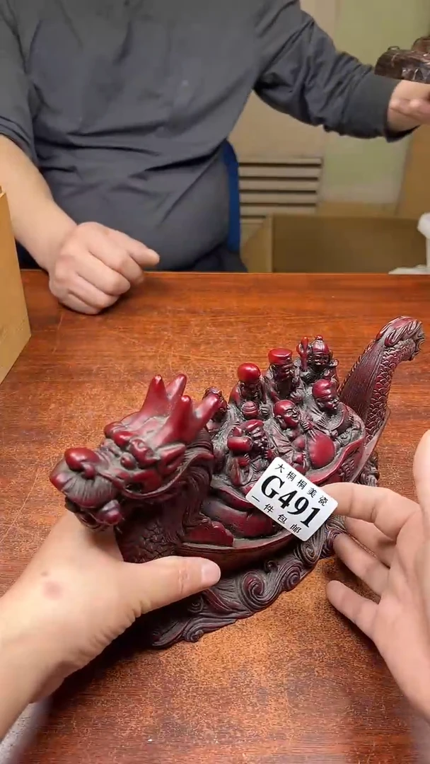 【闪购商品】杯大桐桐美瓷1号商品491