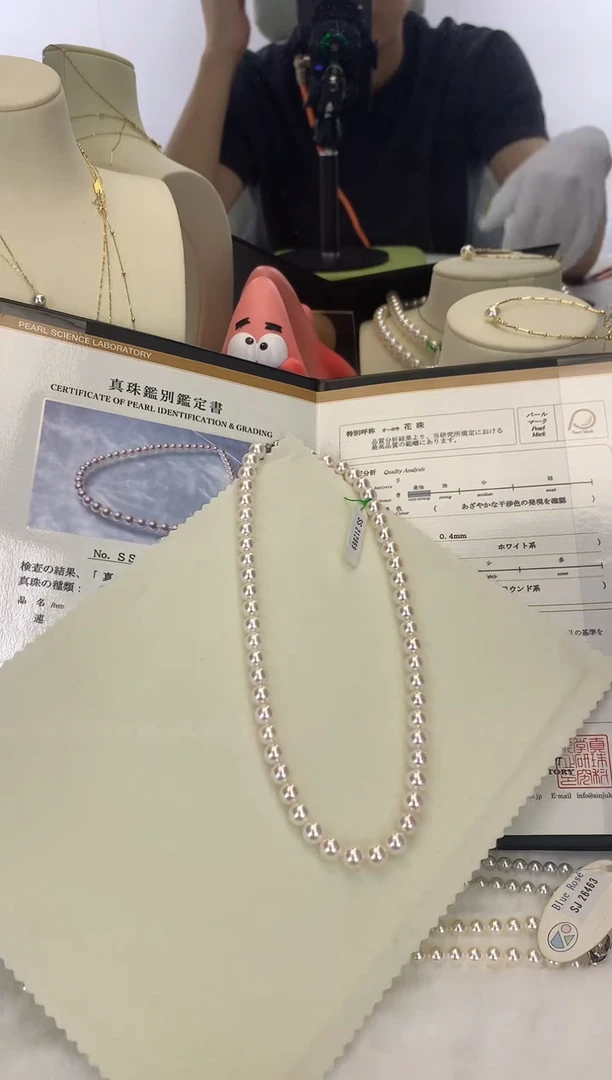 银S925镶嵌DA海水珍珠  GD103 7.5-8 花珠带大证