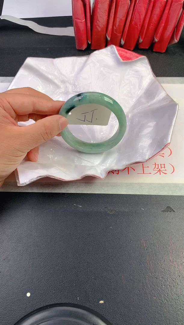 未镶嵌手镯翡翠231