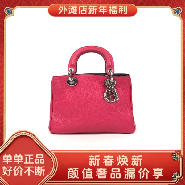 95新/迪奥/市场价24500/包包/250208MM0006