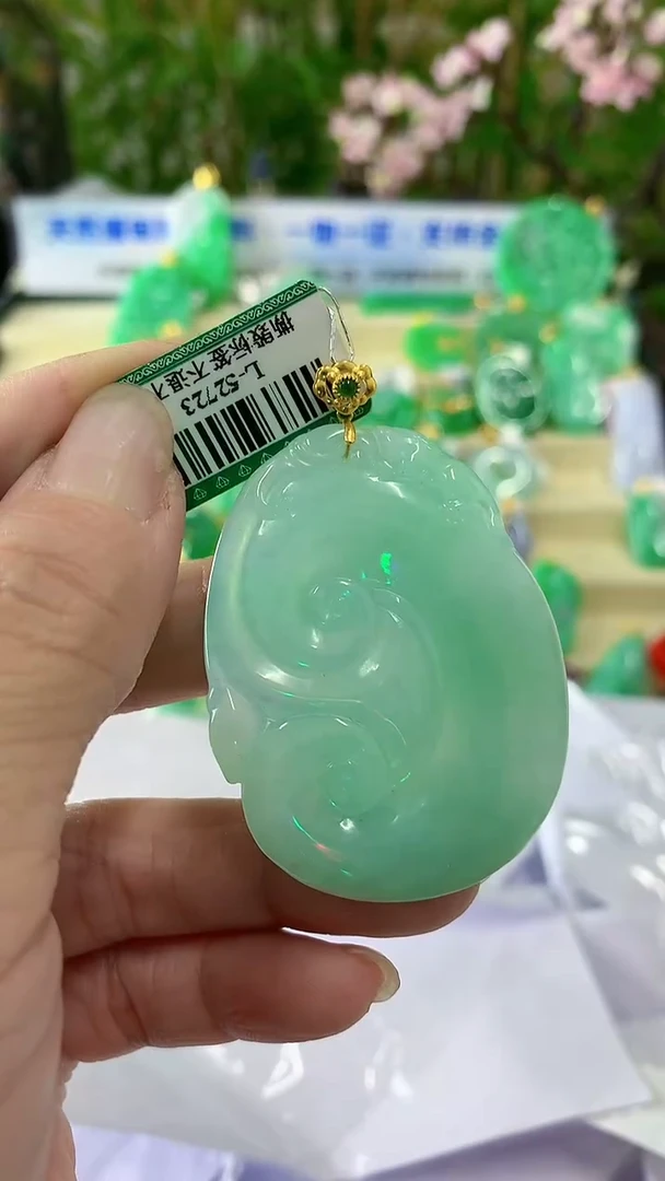 【闪购商品】翡翠颈饰18K金镶嵌挂件