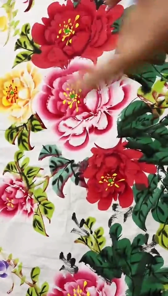 雅香斋专属链接书画字画0003