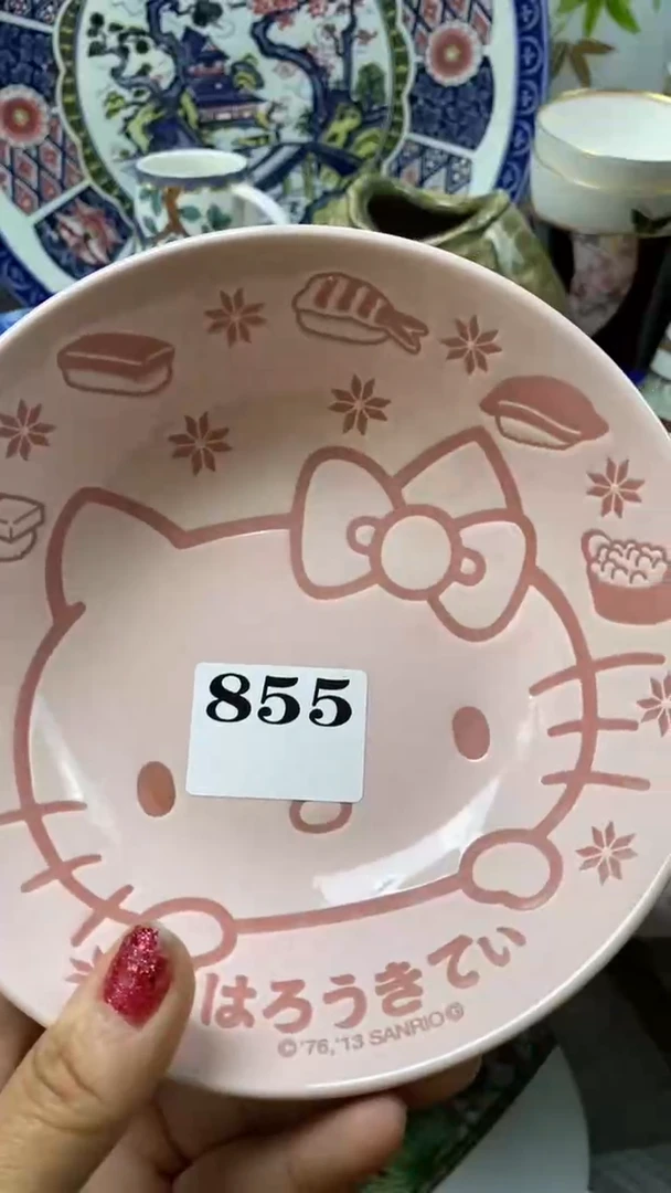 瓷片回流默认微瑕855