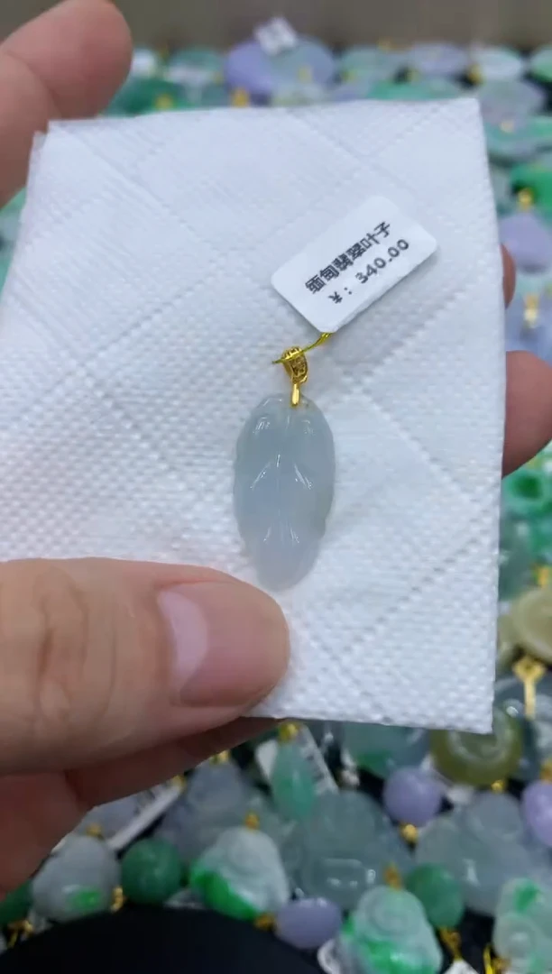 颈饰未镶嵌翡翠天然缅甸翡翠A货