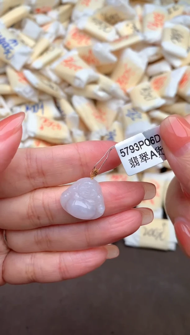 【闪购商品】翡翠挂件18K金镶嵌—