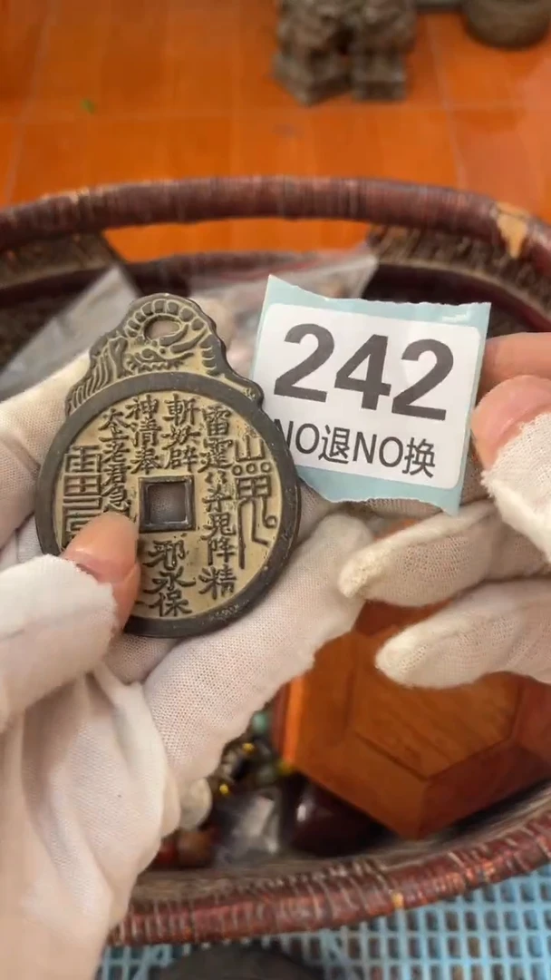 陶瓷c*火爆热卖 火爆热卖