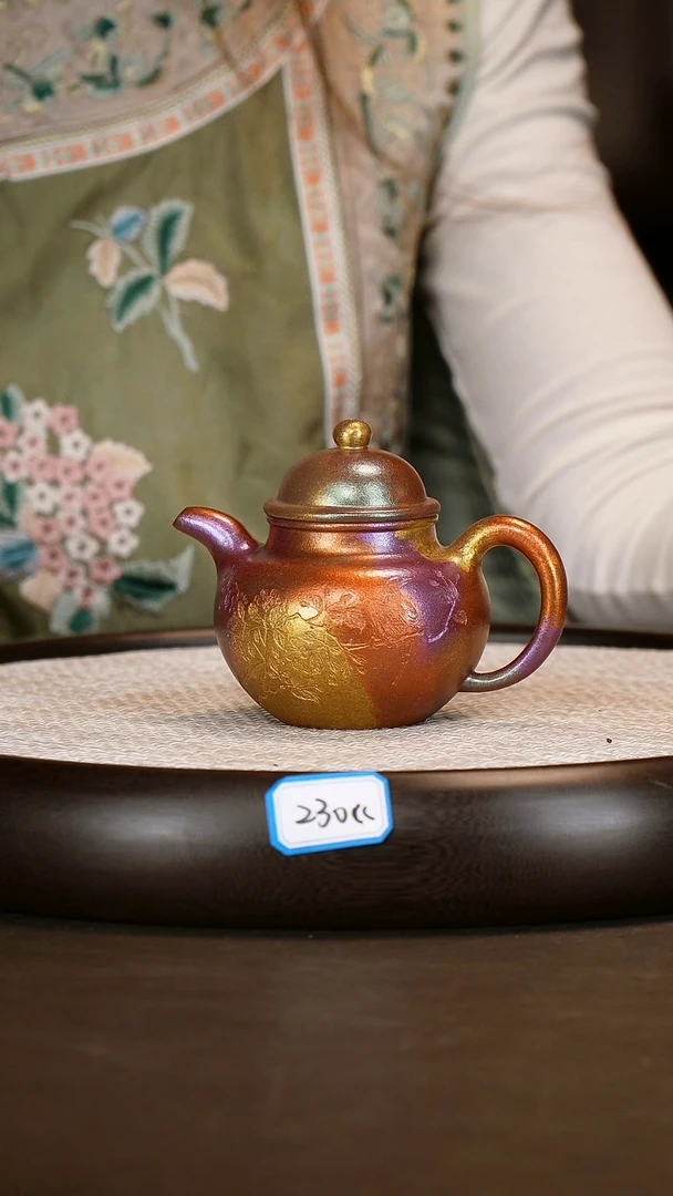 茶壶紫砂【沈建康】桃花泥掇球    230CC